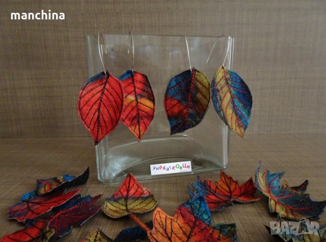 Текстилни обеци "Есенни листа", снимка 4 - Обеци - 30775367