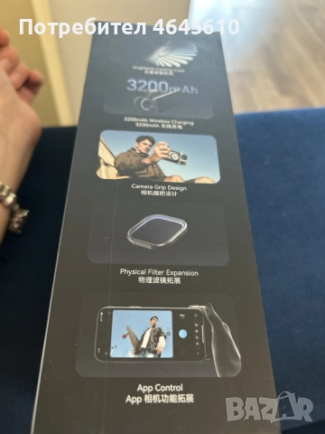 TELESIN Master Grip – комплект за iPhone 17 Pro
, снимка 3 - Калъфи, кейсове - 56433488