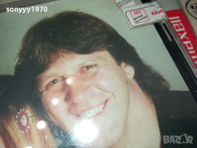 ДИАНА-ORIGINAL CD 0605250736, снимка 7 - CD дискове - 50172317