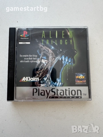 Alien Trilogy за PS1