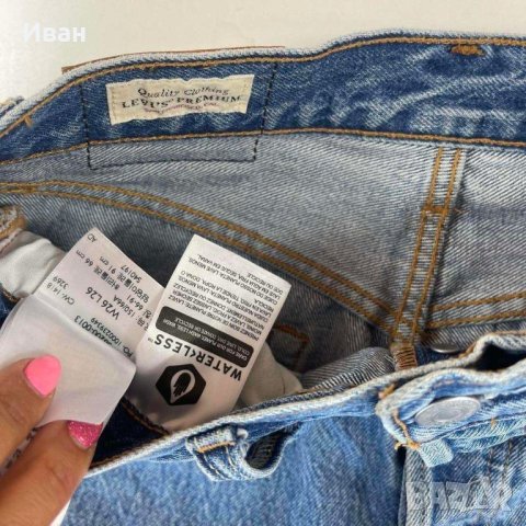 Levi's 501 дамски дънки mom's jeans размер 26, снимка 7 - Дънки - 42871262