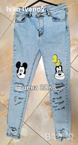 Дрехи нови и втора употреба , снимка 5 - Други - 52452905