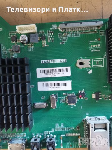 SHARP LC-40UG7252E T.MS6488E.U703 110лв PW.168W2.801 , снимка 5 - Части и Платки - 42819651