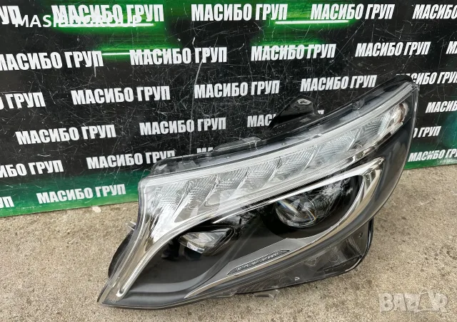 Фар ляв фарове за Мерцедес Вито Mercedes V-klasse Vito W447