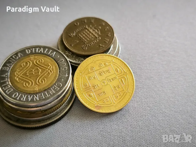 Монета - Непал - 1 рупия (юбилейна) | 1995г., снимка 2 - Нумизматика и бонистика - 48839364