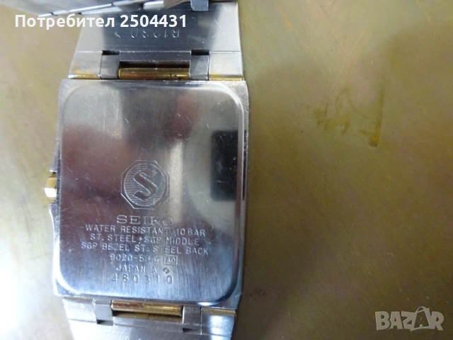 сеико танк, снимка 7 - Дамски - 53067443