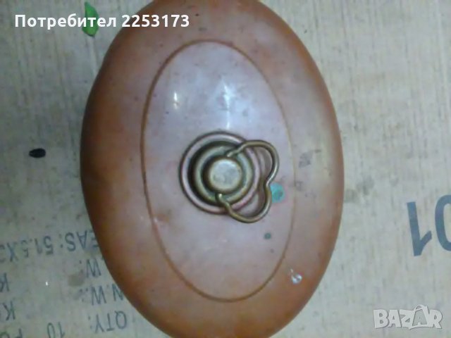 Стар меден съд за гориво.Грейка., снимка 1