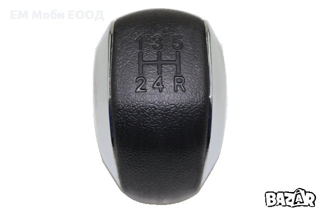 Топка Скоростен Лост PEUGEOT Пежо 208/308/2008/3008 CITROEN C3 C4 C5 с 5 скорости, снимка 3 - Аксесоари и консумативи - 32206997