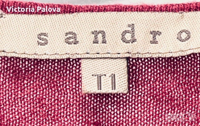 Елегантен ленен потник SANDRO, снимка 5 - Потници - 52064512