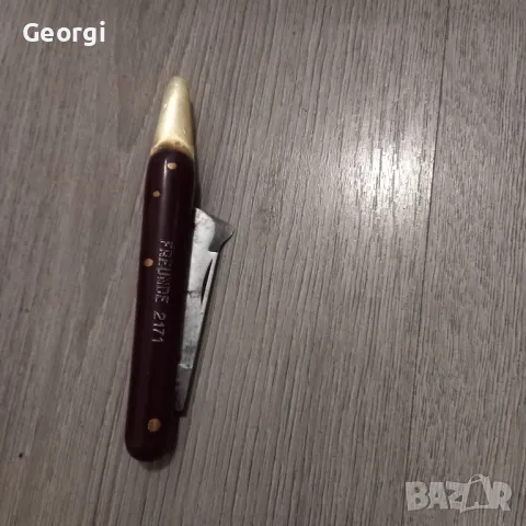  Много РЯДЪК НОЖ за присаждане GERMAN FREUNDE 2171 стегнат без никакви луфтове, снимка 4 - Антикварни и старинни предмети - 49678136