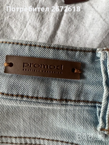 Дамски дънки различни видове, снимка 7 - Дънки - 53087701