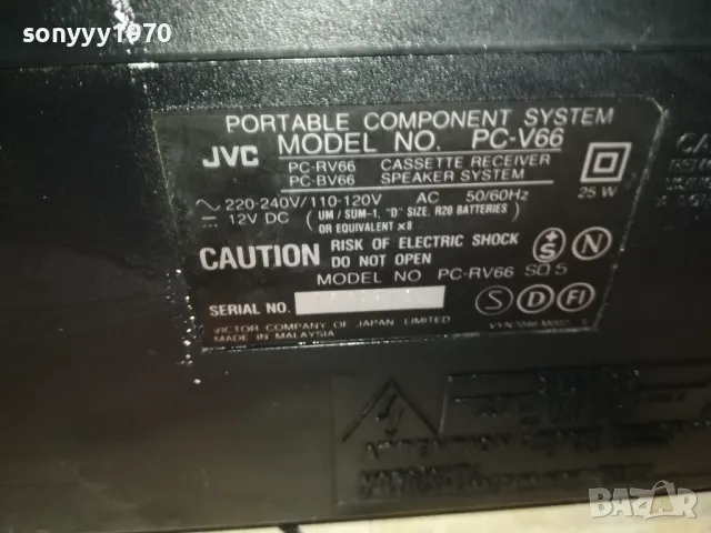 JVC PC-V66 BIG BOOMBOX ВНОС FRANCE 3011241332LKWC, снимка 16 - Радиокасетофони, транзистори - 48164849