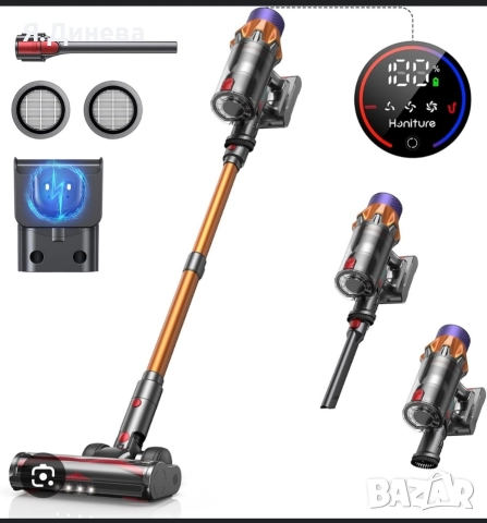 Правостояща прахосмукачка Honiture