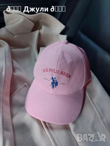 Дамска шапка Ralph Lauren, снимка 3 - Шапки - 56496585