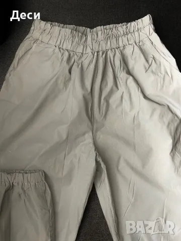 Светлоотразителни панталони, снимка 2 - Панталони - 49358943