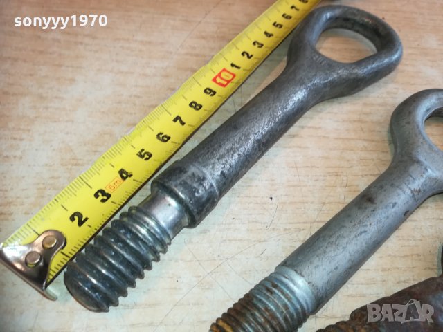 куки за автомобили 1302210920, снимка 5 - Аксесоари и консумативи - 31795493