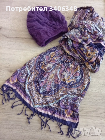 Комплект шапка и 2 подхождащи и шала. 