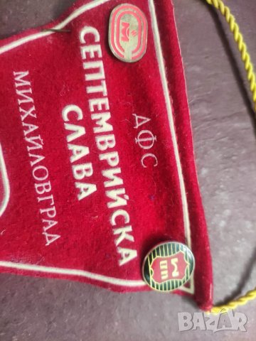 Продавам стари футболни флагчета и значки 1, снимка 15 - Колекции - 44366506