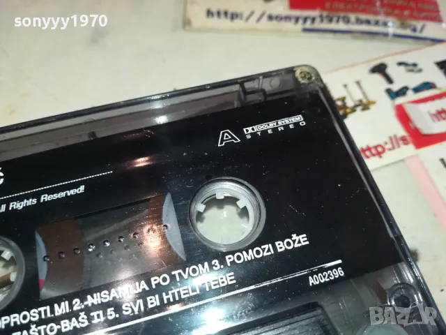 MILE KITIC-ORIGINAL TAPЕ 2801251133, снимка 7 - Аудио касети - 48860663