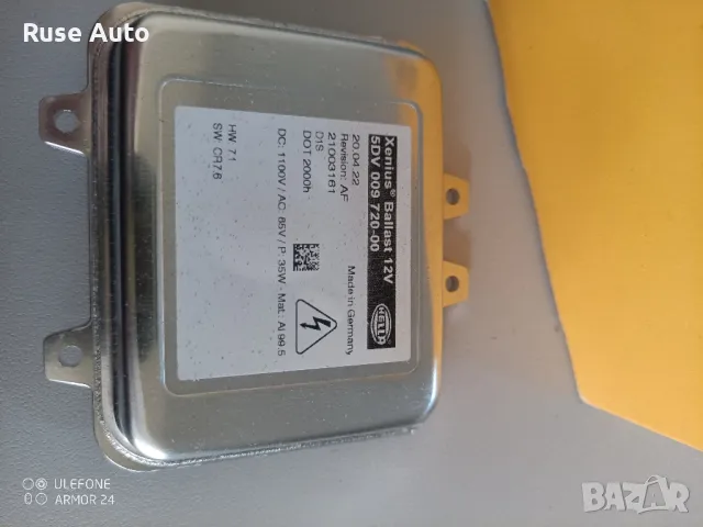 Пусково-регулираща апаратура, газоразрядна лампа HELLA - OPEL, снимка 2 - Части - 49670304