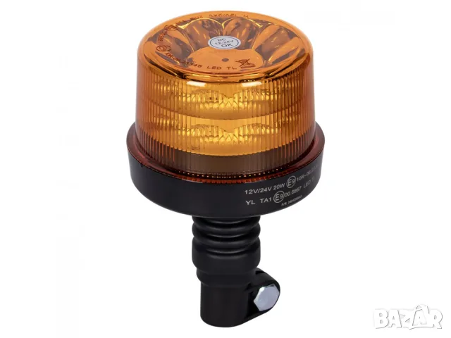 LED аварийна лампа FLEX с 24 диода