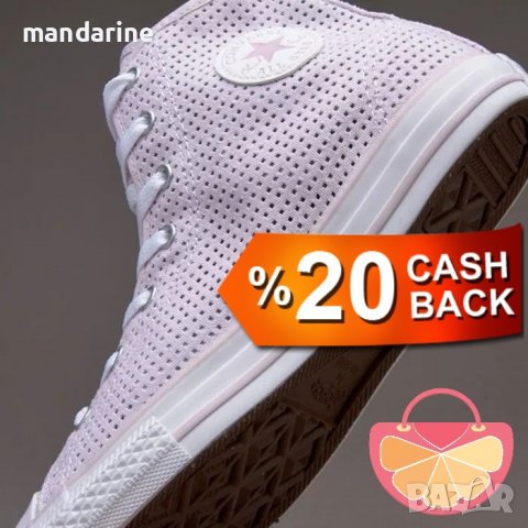 ПРОМО 🍊 CONVERSE ALL STAR № 38 🍊 Оригинални мрежести дамски кецове в бледо лилаво нови с кутия, снимка 1