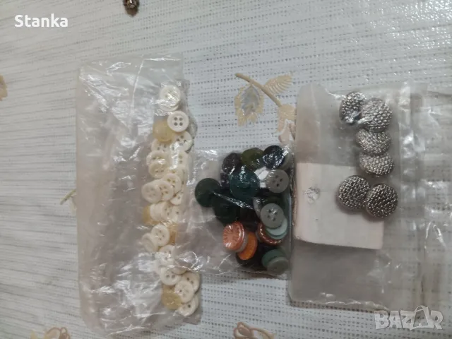 Шивашки материали, снимка 2 - Други - 49512532