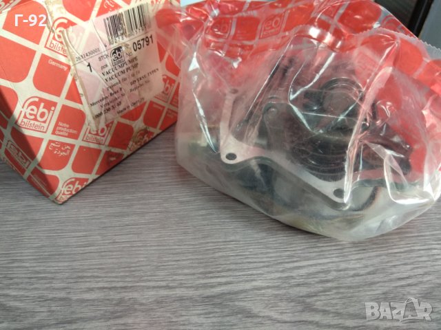 A0002303165=05791**NEU**FEBI Вакуум помпа за спирачна система**MERCEDES**, снимка 8 - Части - 31620634