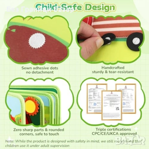 Нова Монтесори фермерска книжка 25 в 1 за фина моторика 1+ години дете, снимка 4 - Образователни игри - 54100299