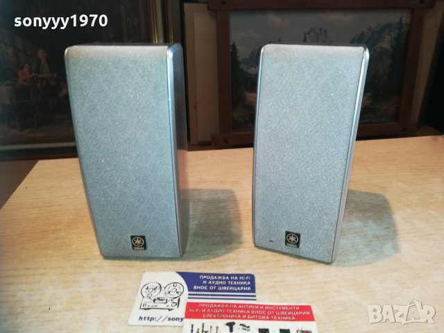 yamaha nx-s120 6ohm/100w 1812201431