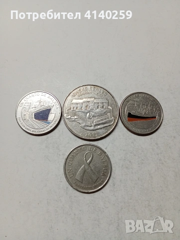 ПАНАМА МОНЕТИ 