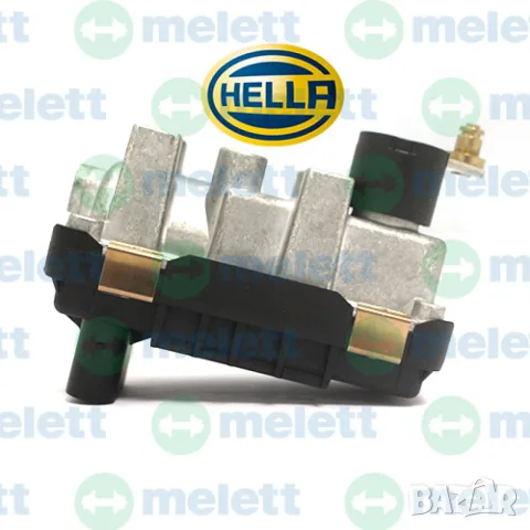 757608-0001 | Нов HELLA актуатор GTA2052GVK