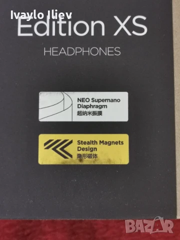 HIFIMAN Edition xs, снимка 8 - Слушалки и портативни колонки - 51216313