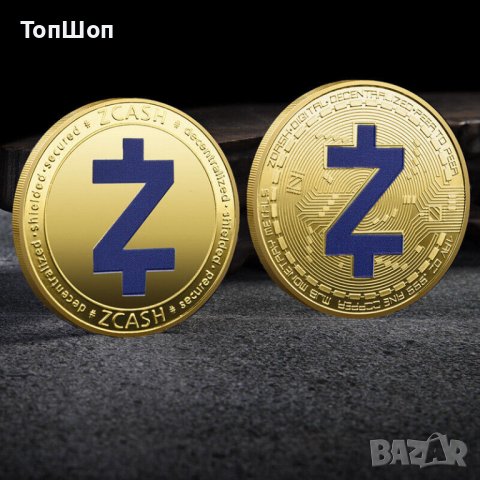 Zcash Coin / Зкеш Монета ( ZEC ) - 3 Модела, снимка 5 - Нумизматика и бонистика - 22161790