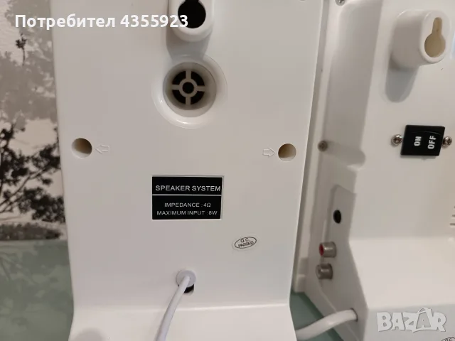 Компакт диск и радио DUAL, снимка 7 - Радиокасетофони, транзистори - 55957853
