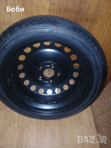 16цола патерица астра Н нова, снимка 10 - Аксесоари и консумативи - 53266870