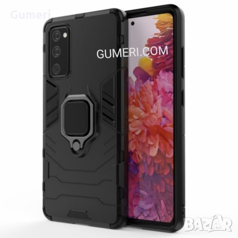  Samsung Galaxy S20 FE /  S20 Fan Edition / S20 lite  Удароустойчив гръб с метален пръстен , снимка 3 - Калъфи, кейсове - 30690038