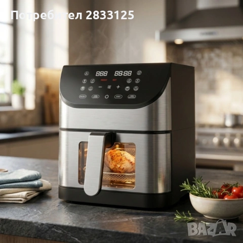 Фритюрник с горещ въздух XXL - 8 литра, 1800 W и 12 програми