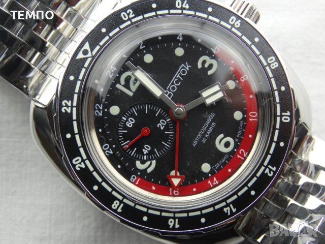 ВОСТОК АМФИБИЯ АВТОМАТИЧЕН-GMT ref: 71070А, снимка 11 - Мъжки - 51841220