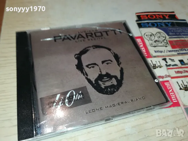LUCIANO PAVAROTTI CD 0605251155