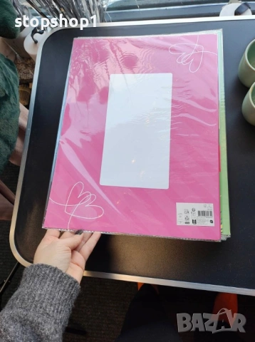 Голяма картичка за рожден ден XXL 40x30 см, сувенир за рожден ден, сгъваема, снимка 2 - Други - 54157583