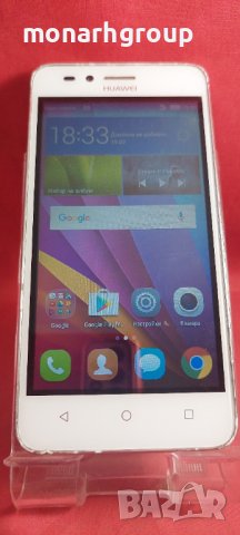 Телефон Huawei Y3 II (LUA-L01)