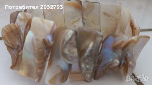 Седефена гривна