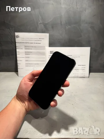 Перфектен Iphone 15 Black + бележки, снимка 6 - Apple iPhone - 55893839