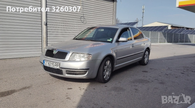 продава се , снимка 9 - Автомобили и джипове - 52928782