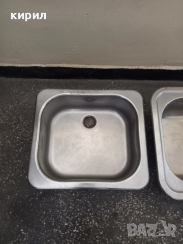 мивки от алпака