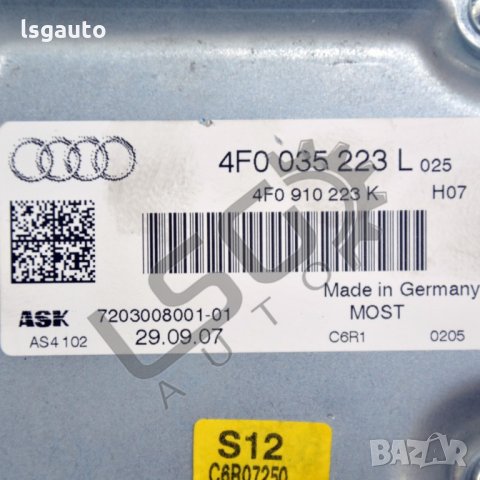 Усилвател AUDI A6 (4F, C6) 2004-2011 A151221N-192, снимка 3 - Части - 35430710
