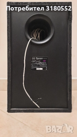 Pioneer-субуфър 3 ohms от домашно кино, снимка 6 - Тонколони - 52349186