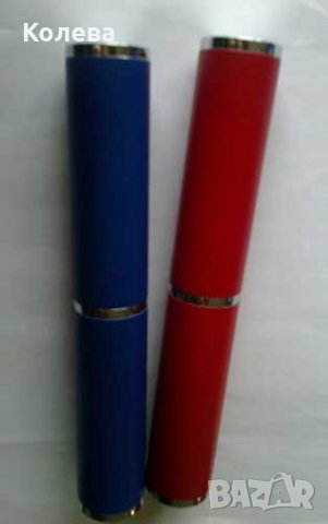 Кутия за химикал