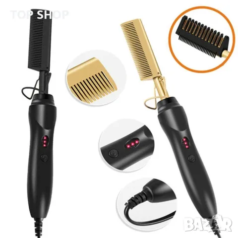 Електрически гребен за брада и коса Hot Comb Gold, снимка 6 - Маши за коса - 49157093